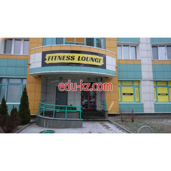 Фитнес-клуб Fitness Lounge - на портале beautyby.su