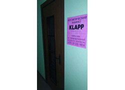 Klapp cosmetics