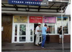 Бутик де Франс