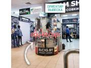 Магазин парфюмерии и косметики IGreen.by - на портале beautyby.su