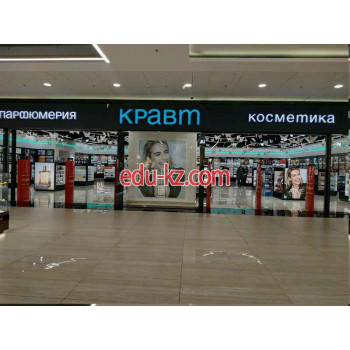 Магазин парфюмерии и косметики Кравт - на портале beautyby.su