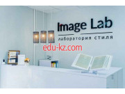 Массажный салон Image Lab - на портале beautyby.su