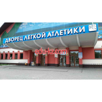 Спортивный, тренажерный зал СК Динамо - на портале beautyby.su