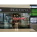 Магазин цветов Kaleriya flowers - на портале beautyby.su