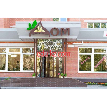 Массажный салон Дом Красоты и Здоровья - на портале beautyby.su