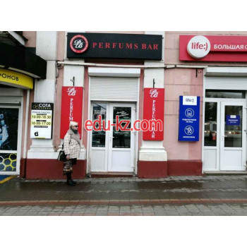 Магазин парфюмерии и косметики Perfums Bar - на портале beautyby.su