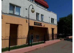 Взгляд