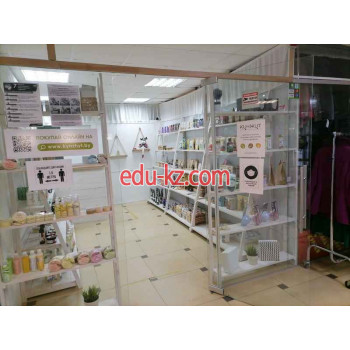 Магазин парфюмерии и косметики Кунжут - на портале beautyby.su