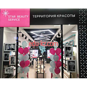 Магазин парфюмерии и косметики Территория Красоты - на портале beautyby.su