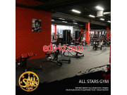 Спортивный, тренажерный зал All Stars Gym - на портале beautyby.su