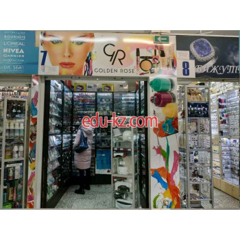 Магазин парфюмерии и косметики Golden rose - на портале beautyby.su