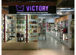 Victory