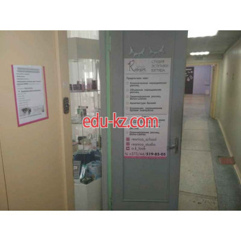 Салон бровей и ресниц Resnica school - на портале beautyby.su