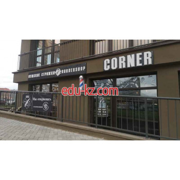 Барбершоп Corner - на портале beautyby.su