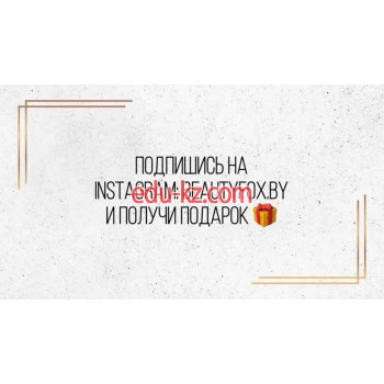 Салон красоты BeautyFox - на портале beautyby.su