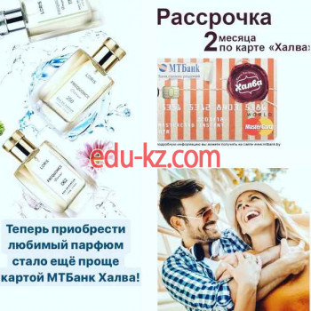 Магазин парфюмерии и косметики Loris Parfum - на портале beautyby.su