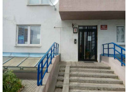 Tiande