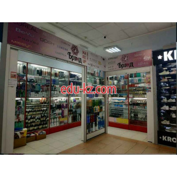 Магазин парфюмерии и косметики Брэнд - на портале beautyby.su