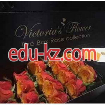 Доставка цветов и букетов Флорист - на портале beautyby.su