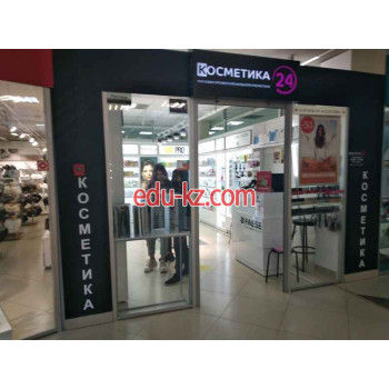Магазин парфюмерии и косметики Косметика24 - на портале beautyby.su