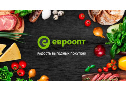 Евроопт