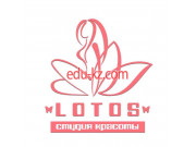 Косметология Лотос - массаж в Молодечно - на портале beautyby.su