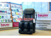 Шоу-рум Beurer - на портале beautyby.su