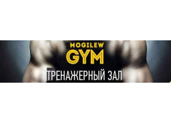 Gym Mogilev
