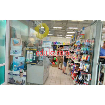 Магазин парфюмерии и косметики Магазин парфюмерии и косметики - на портале beautyby.su