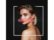 Магазин парфюмерии и косметики Eva Menda Beauty Store - на портале beautyby.su