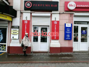 Магазин парфюмерии и косметики Perfums Bar - на портале beautyby.su