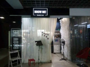 Brow Me!