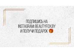 BeautyFox