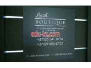 Салон бровей и ресниц Lash boutique - на портале beautyby.su