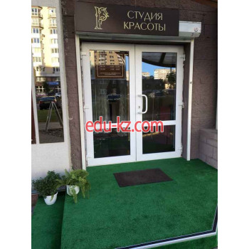 Салон красоты Praline - на портале beautyby.su