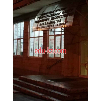 Спортивный, тренажерный зал Зал единоборств Voron - на портале beautyby.su