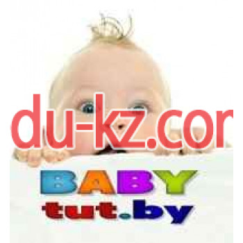Шоу-рум Babytut.by - на портале beautyby.su