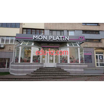 Ногтевая студия Мон Платин центр - на портале beautyby.su