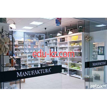 Магазин парфюмерии и косметики Animanatura - на портале beautyby.su
