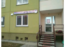 Виола