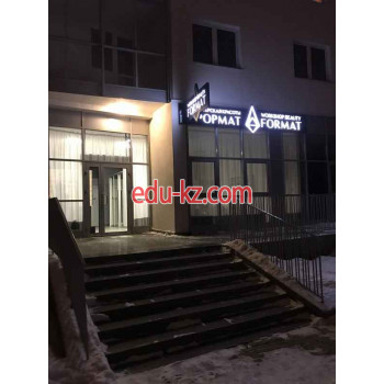 Ногтевая студия Формат - на портале beautyby.su