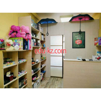 Шоу-рум Star Store - на портале beautyby.su