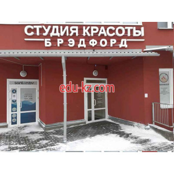 Салон красоты Bradford - на портале beautyby.su