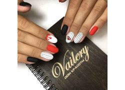 Vailery