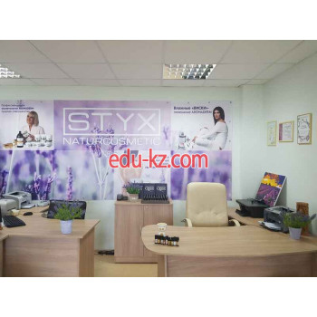 Шоу-рум Styx - на портале beautyby.su