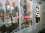 Магазин парфюмерии и косметики Secret красоты - на портале beautyby.su