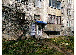Цирюльня