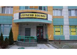 Fitness Lounge