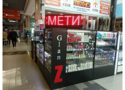 GlanZ