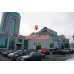 Шоу-рум Alltoys - на портале beautyby.su